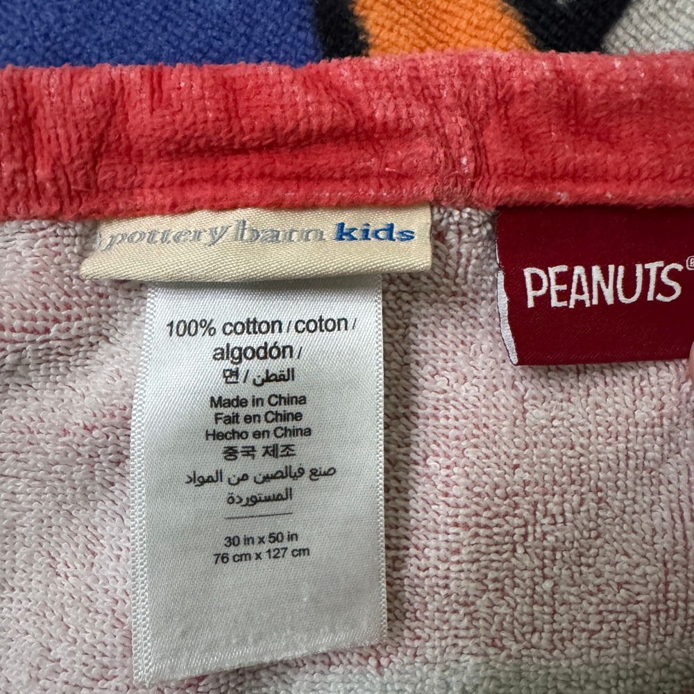 Pottery Barn Kids Peanuts Hooded Towel Kids 30x50 Blue Snoopy Beach Ball Cotton - Picture 4 of 6